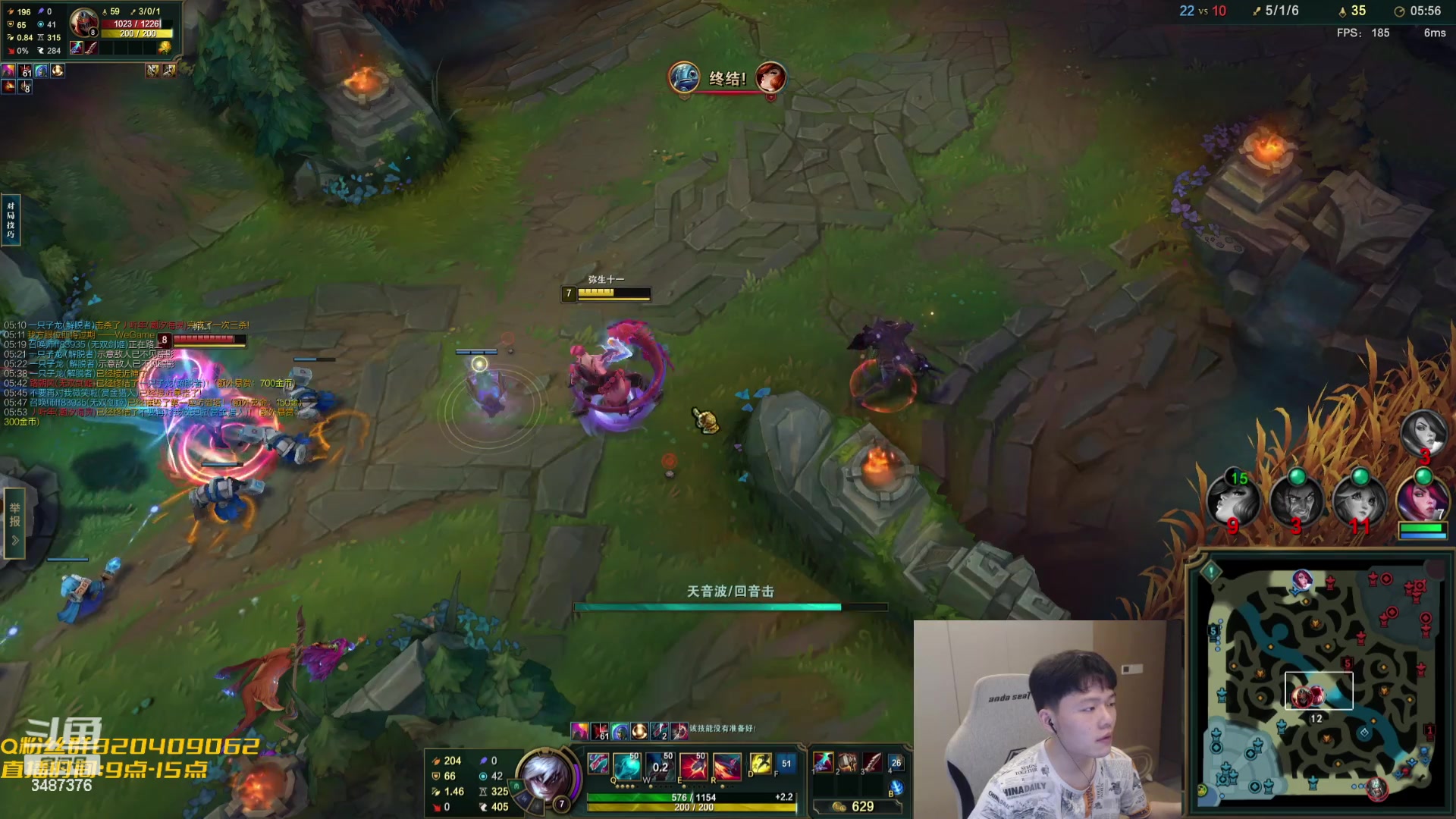 【2023-10-12 19点场】辛巴imb丶丶：无限火力 守家流小法