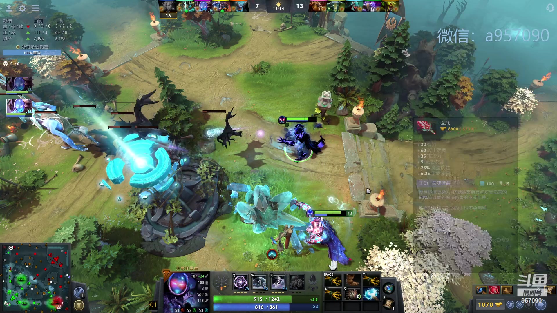 【2023-10-12 15点场】踏上征途167：30000分主播    ---3个号