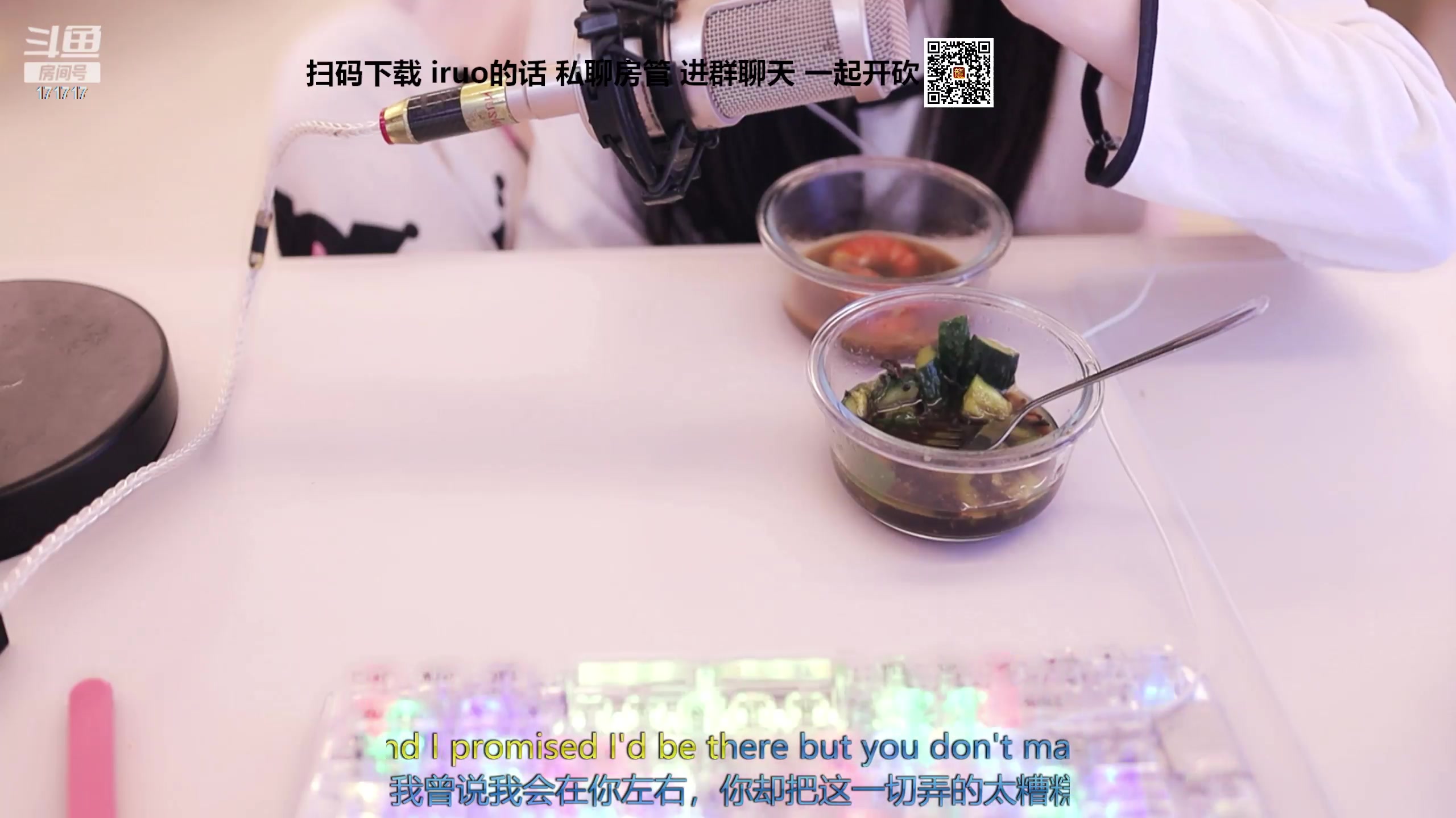 【2023-10-12 19点场】若若跑的贼快：晚上好！又是开开心心的一天~