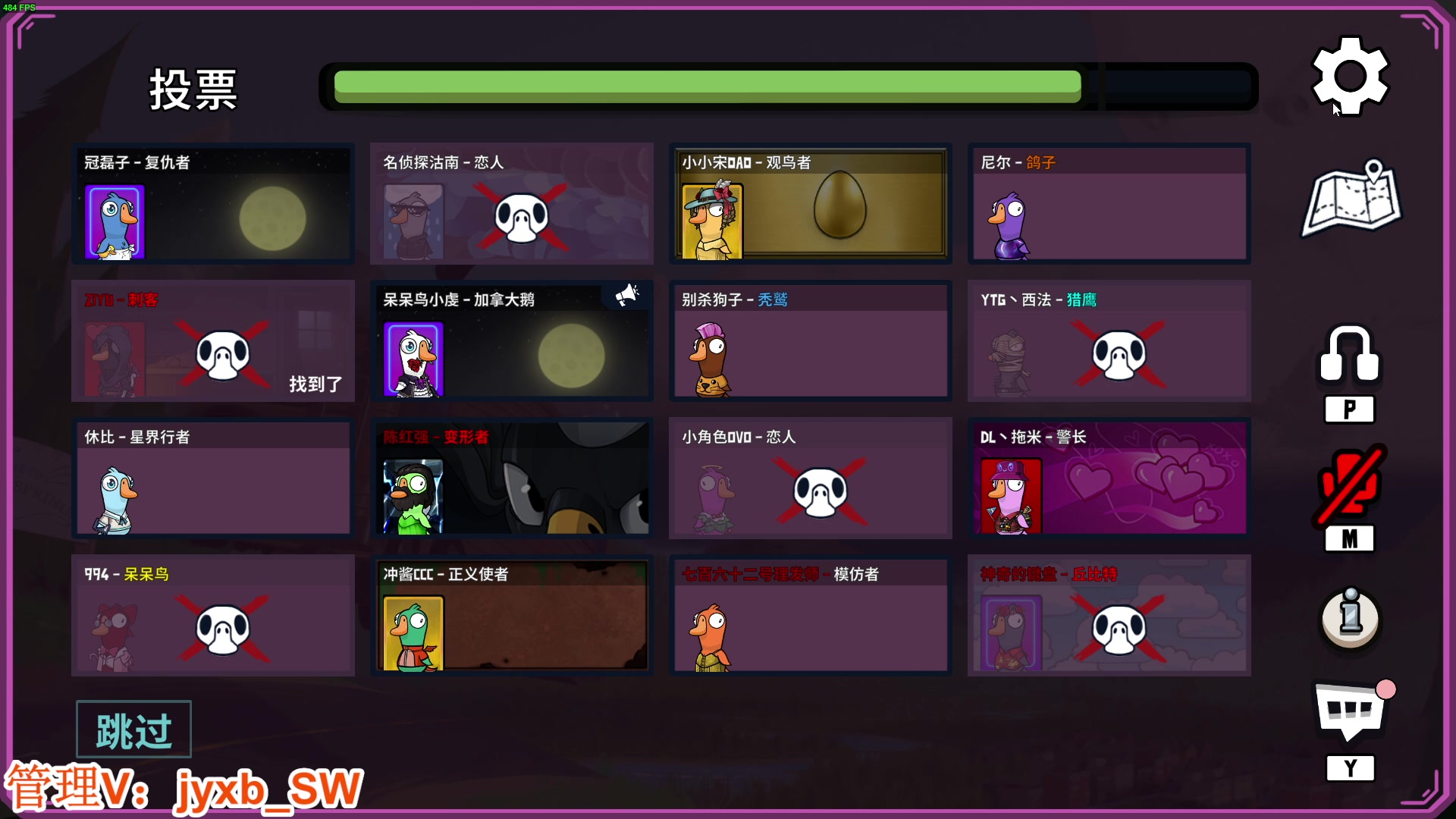 【2023-10-12 00点场】A趣趣趣趣：开心快乐每一天！ 5905342