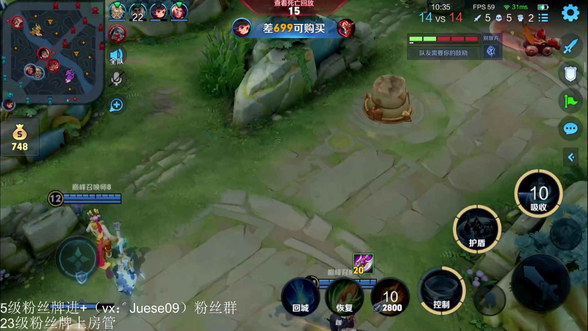 【2023-10-11 23点场】小角色ovo：角色角色！绝对出色！