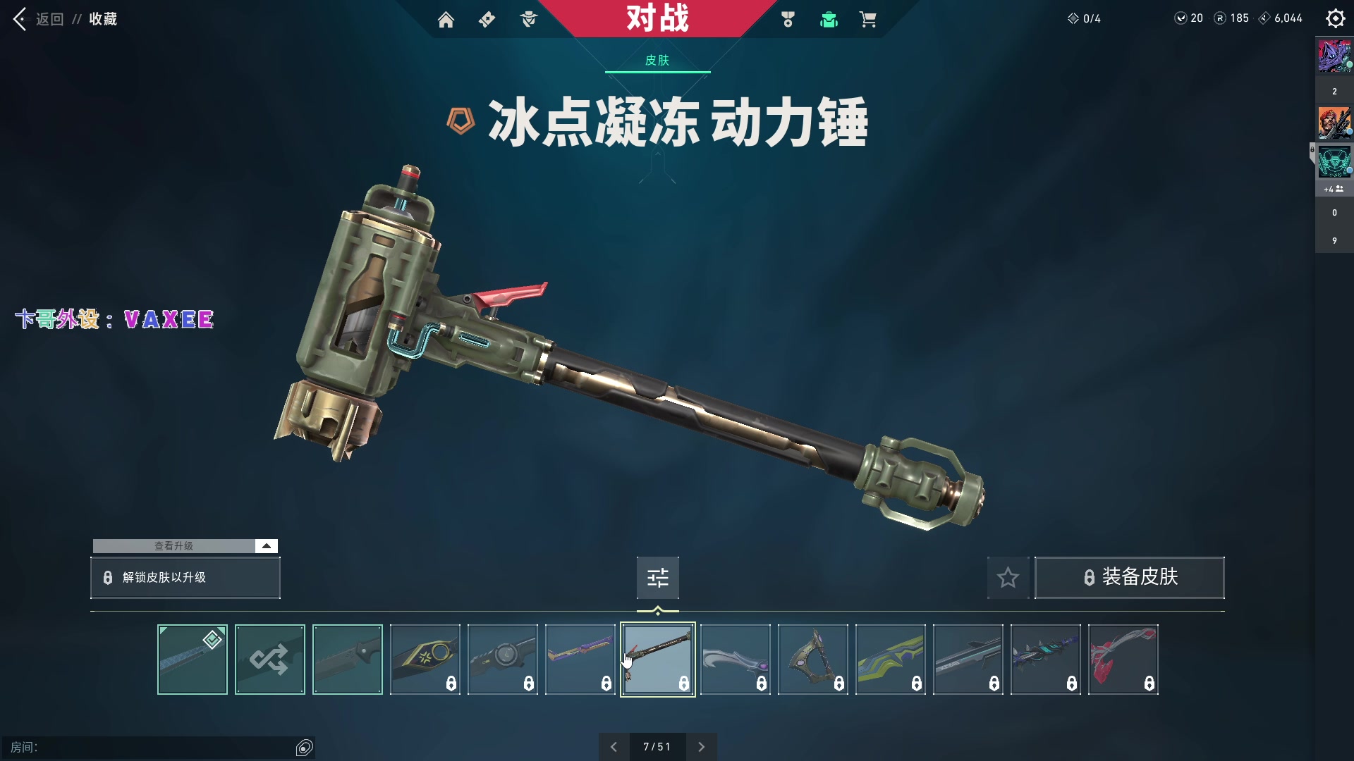 【2023-10-12 20点场】CSGO百岁三：随便打打随便的CS2