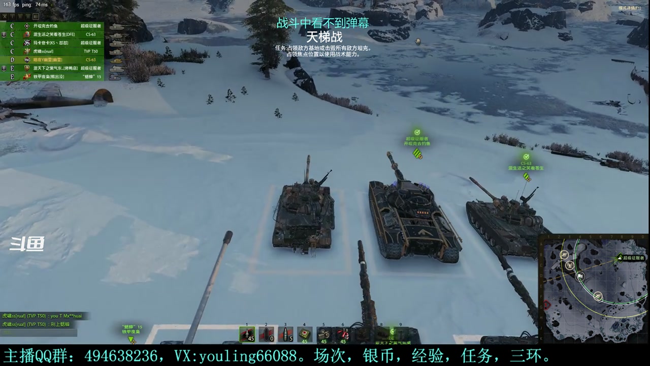 【2023-10-12 13点场】暗夜幽霊：幽霊：天梯恶心，恶心呐