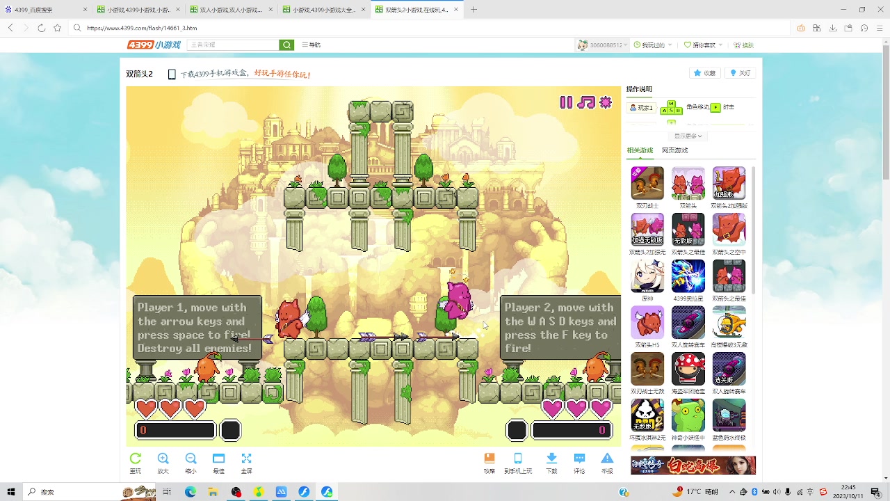 【2023-10-11 22点场】李知恩nn：恩神降临~