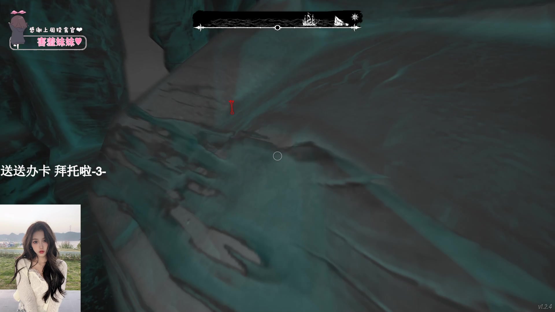 【2023-10-11 21点场】OrangebabyOAO：双倍亲密辣-0-