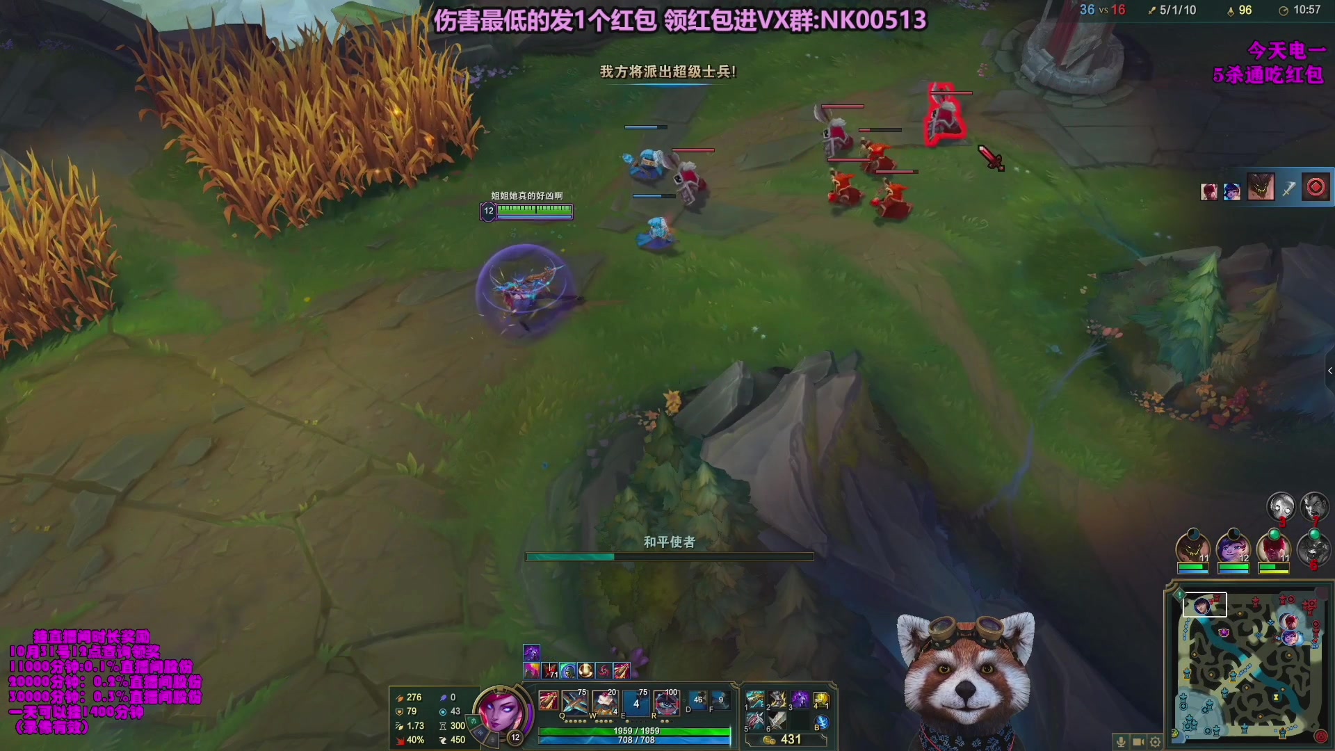 【2023-10-11 23点场】爷大干：无限火力之王！ 双倍亲密