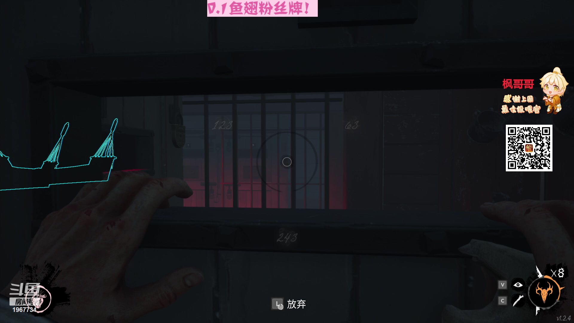【2023-10-11 22点场】阿福Afuuu：【江北巨蟒】新人主播第一天直播！