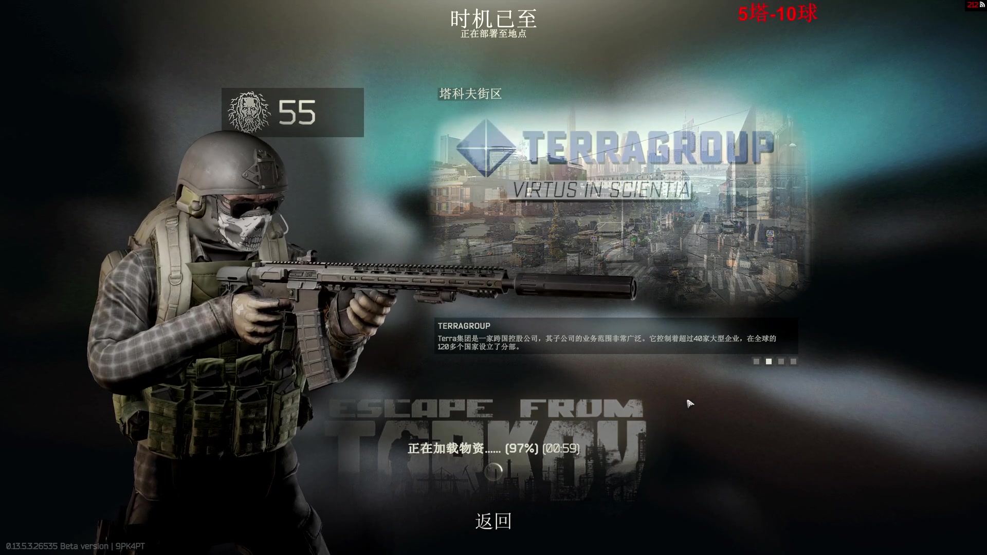 【2023-10-12 20点场】郑伟丶：娱乐性技术主播