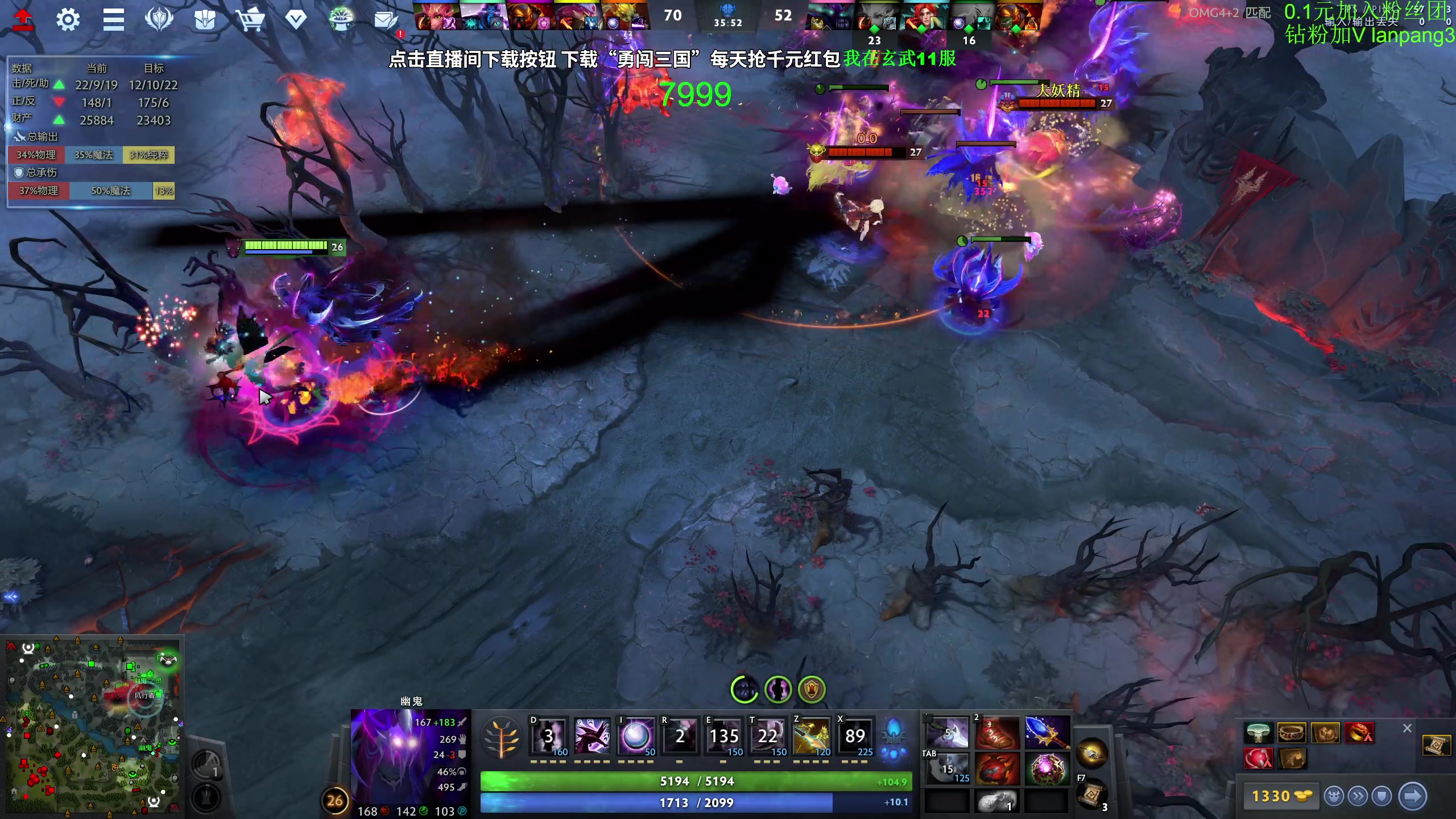 【2023-10-11 22点场】龚建ZSMJ：快乐DOTA！