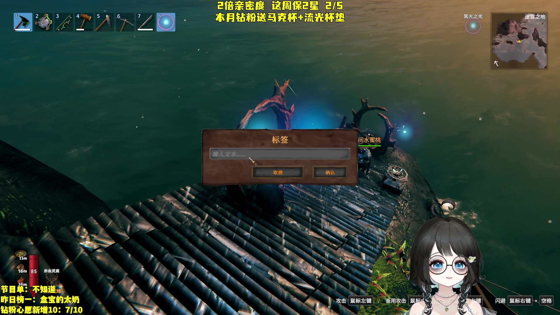 【2023-10-12 08点场】小盒子o3o：同城距离<3km....