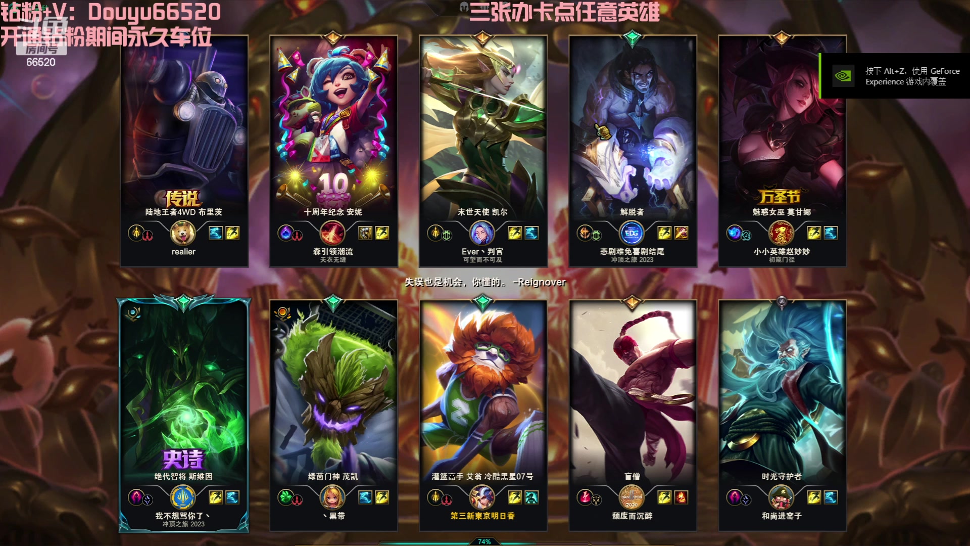 【2023-10-12 11点场】牛奶MilkGod：无限火力最高击杀86！有车位！