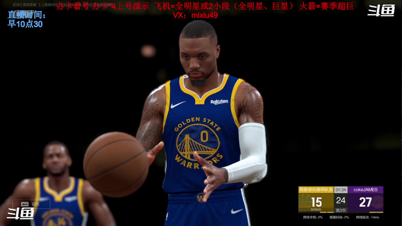 【2023-10-11 19点场】BN丶米修：飞机全明星，火箭超巨