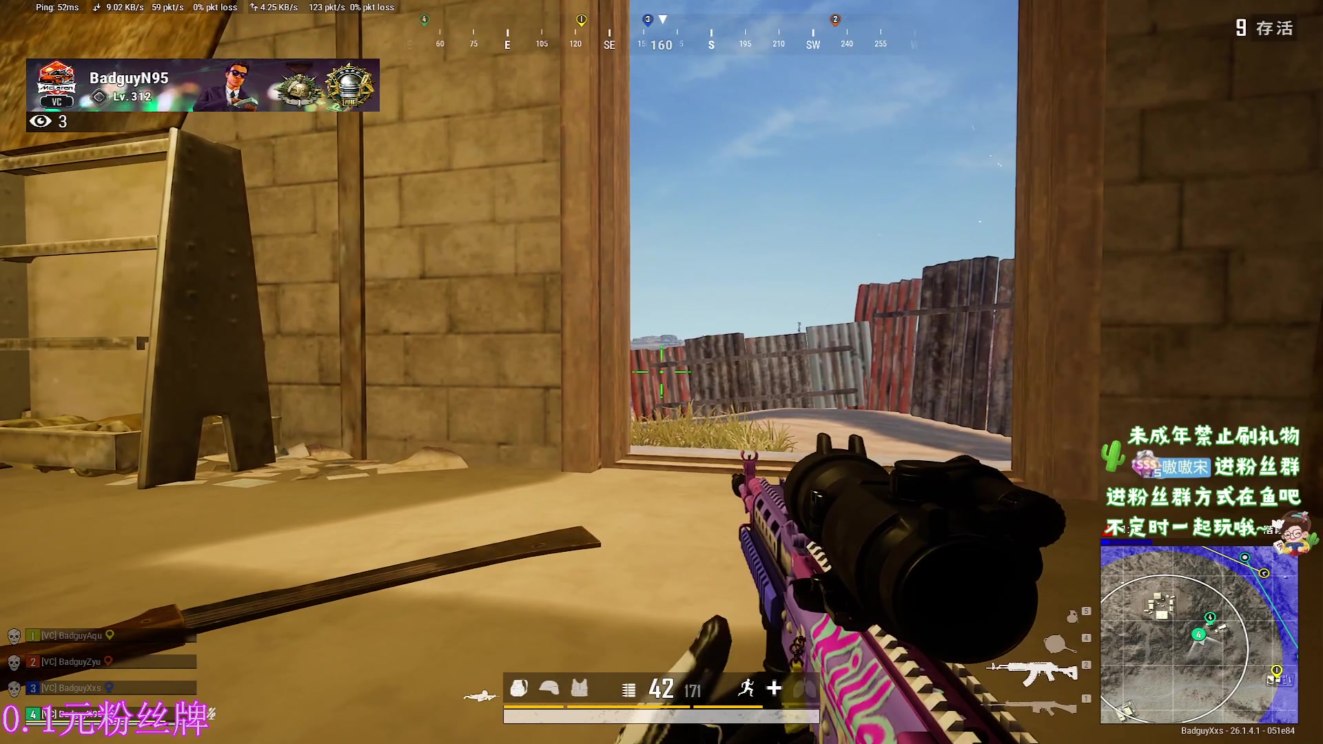 【2023-10-11 19点场】小小宋OAO：✨小小宋✨开心快乐每一天！