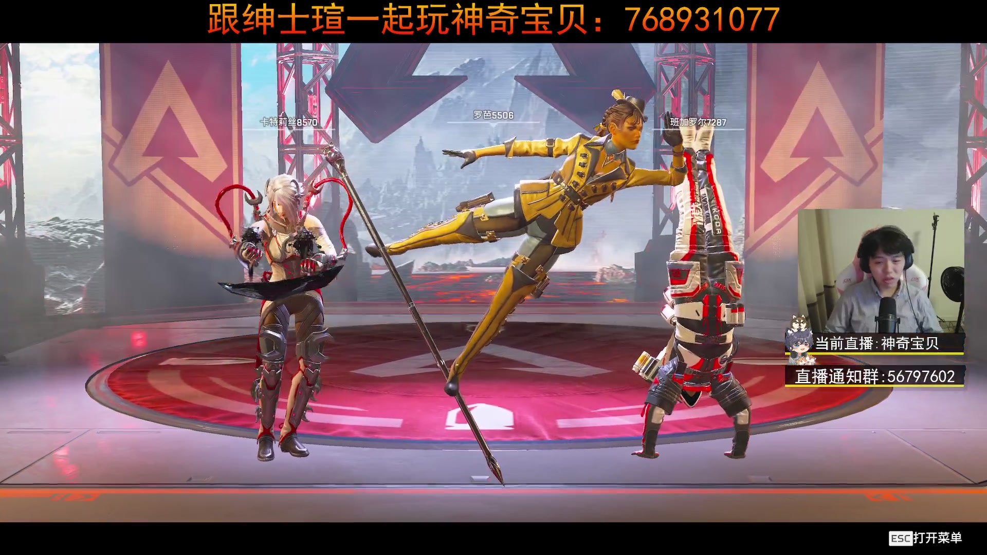 【2023-10-11 22点场】丨绅士瑄丨：幸运方块概率翻倍!让我看看欧狗在哪里!