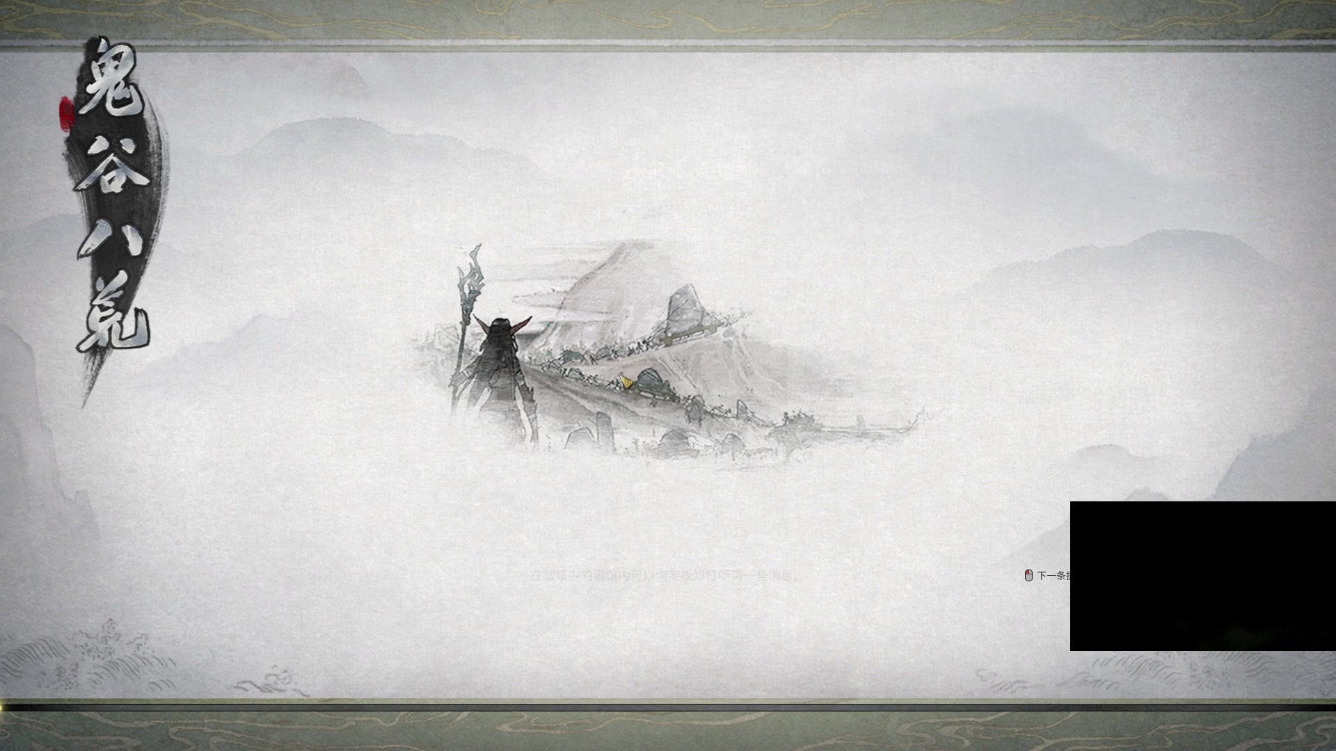 【2023-10-12 06点场】暴走的银剑君丶：银剑君：晚上好呀！`