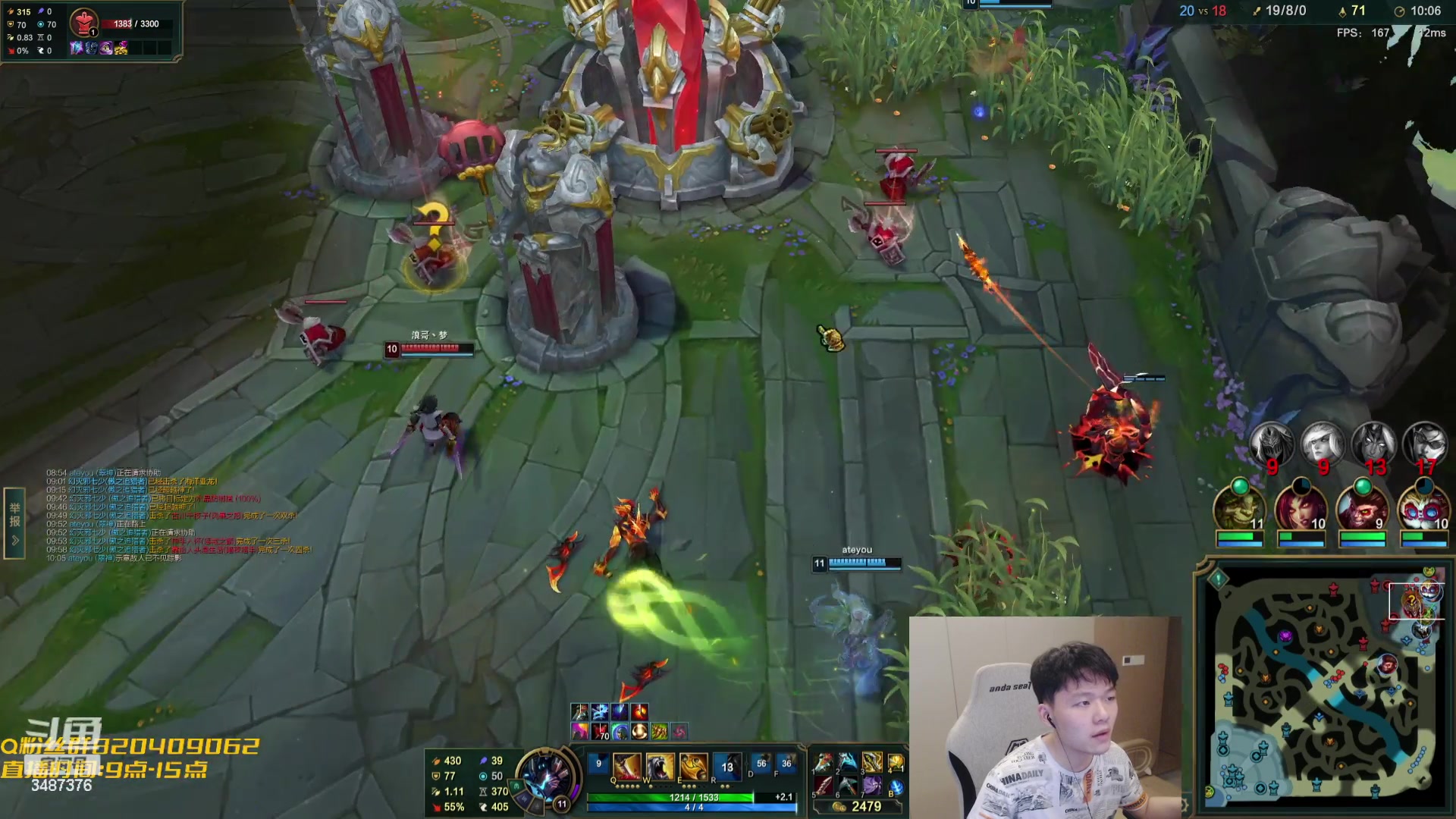 【2023-10-12 00点场】辛巴imb丶丶：无限火力  狮子狗翠神虐泉流