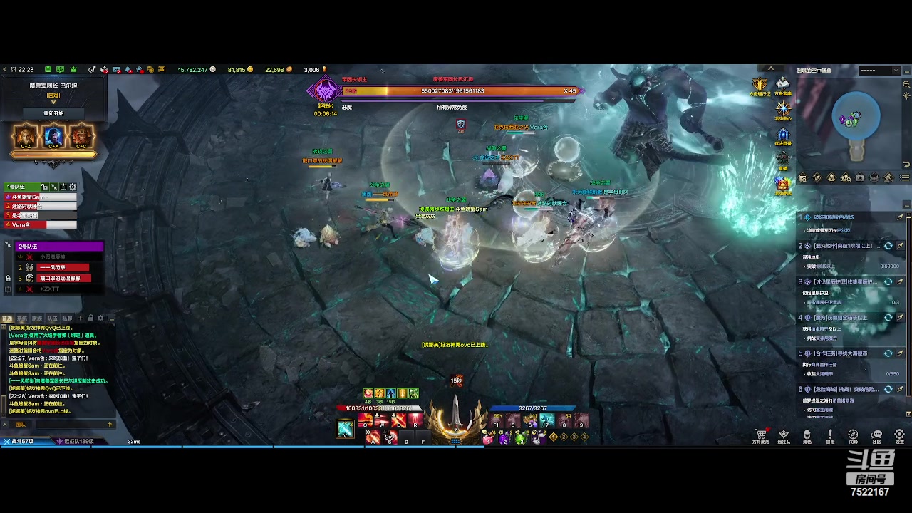 【2023-10-11 21点场】螃蟹Sam：【螃蟹】牛头监狱长，希里安牢王！