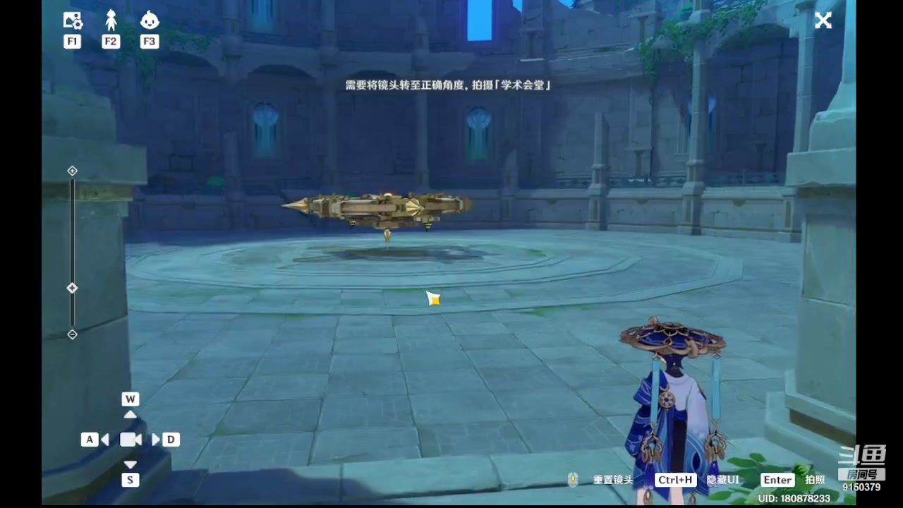 【2023-10-12 18点场】阿苏卡246：4.1世界任务ing