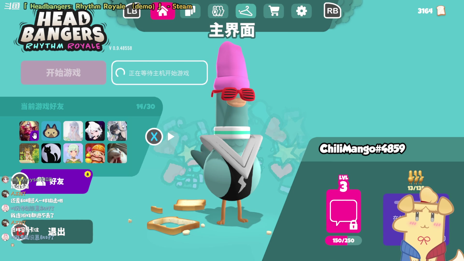 【2023-10-12 22点场】哈尼她姐：【Demo试玩】节奏大逃杀之咕咕咕