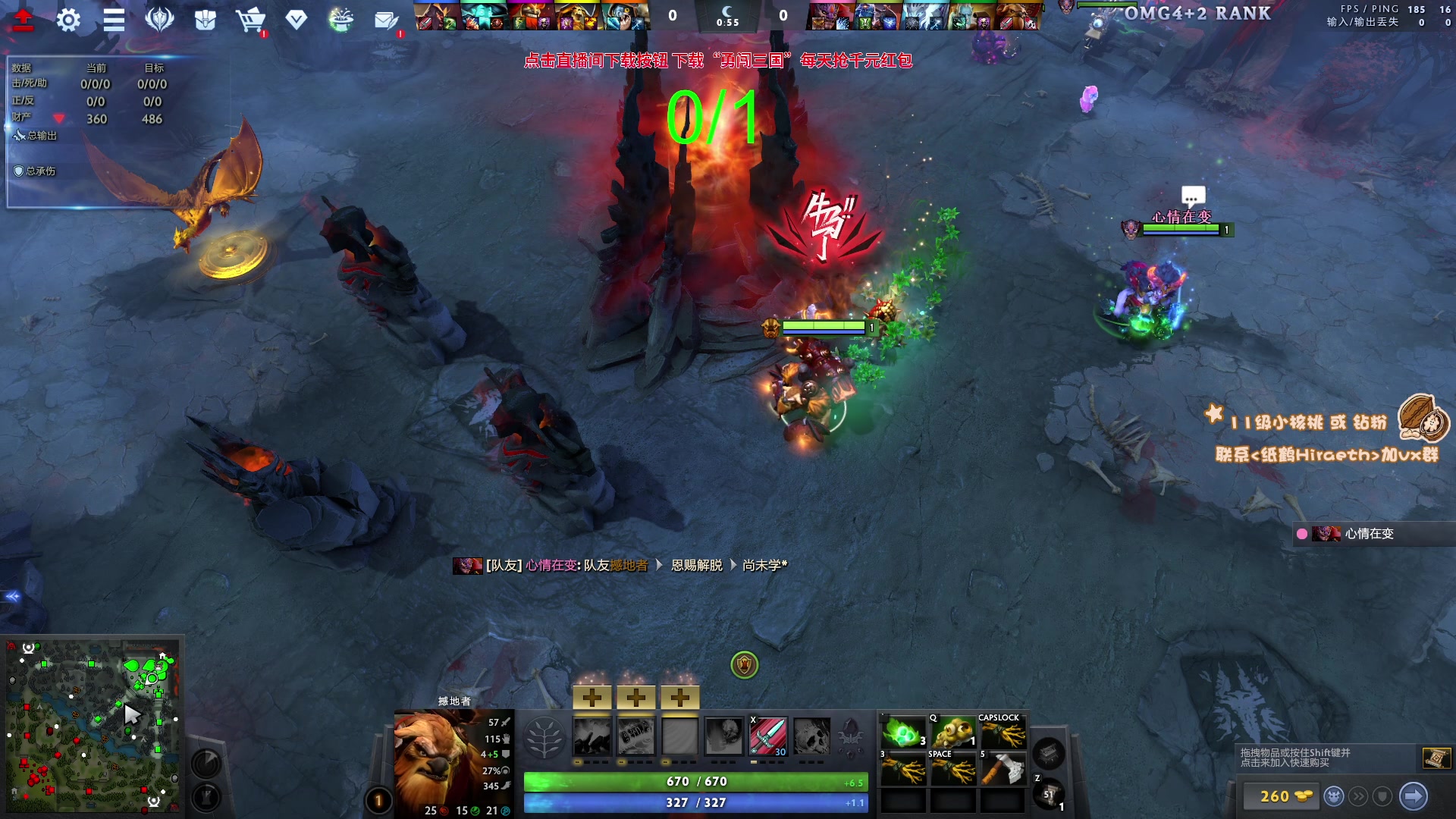 【2023-10-13 16点场】sakira丶hao：你们懂4+2吗 比赛结束来