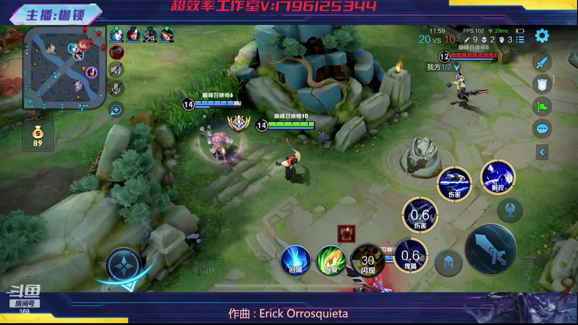 【2023-10-12 23点场】是个枷锁：【枷锁】再冷静一点