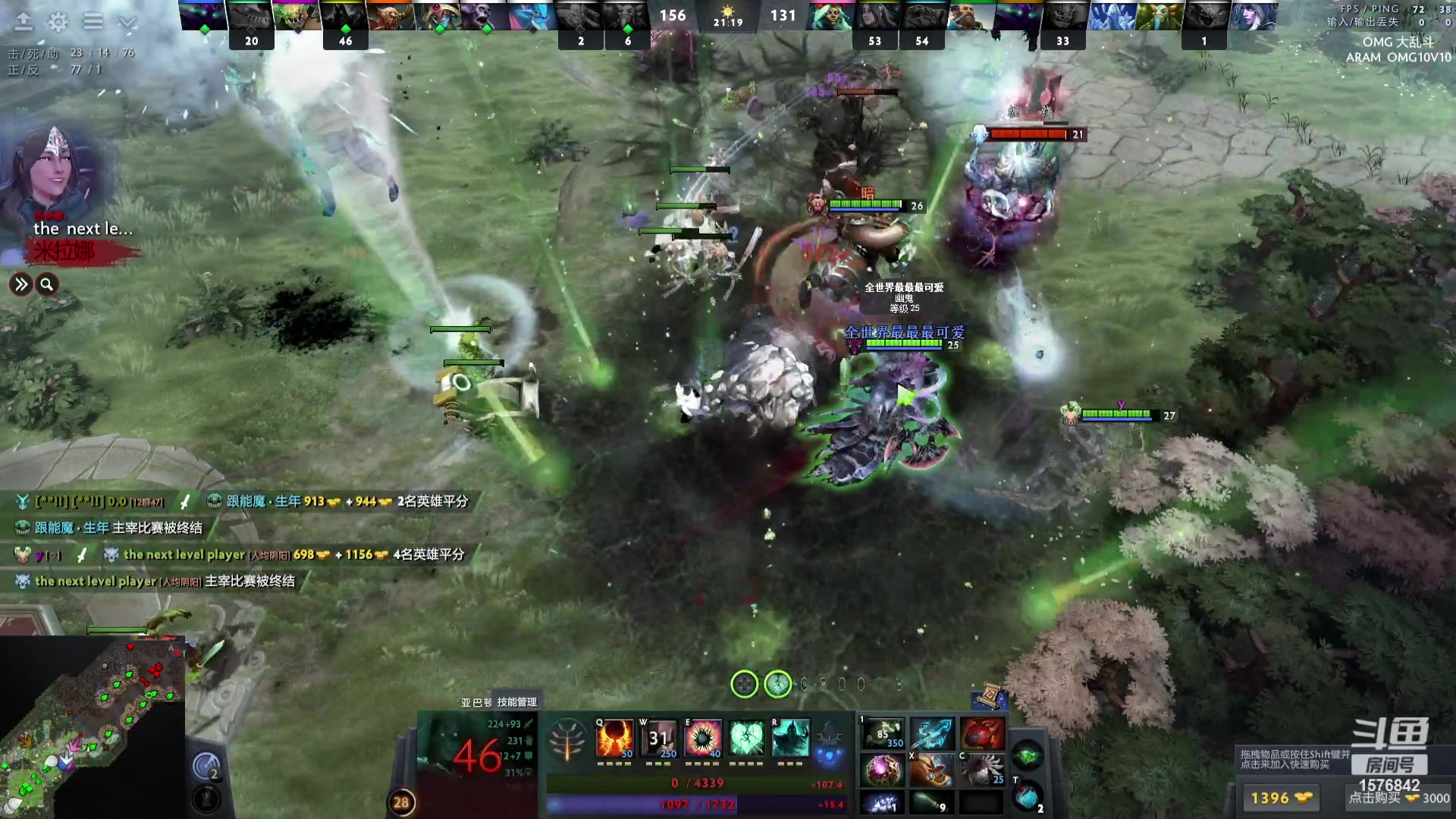 【2023-10-12 20点场】温文尔雅的傲娇：沉浸式OMG大乱斗