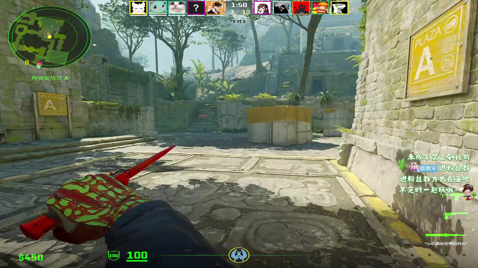 【2023-10-12 23点场】小小宋OAO：✨小小宋✨开心快乐每一天！