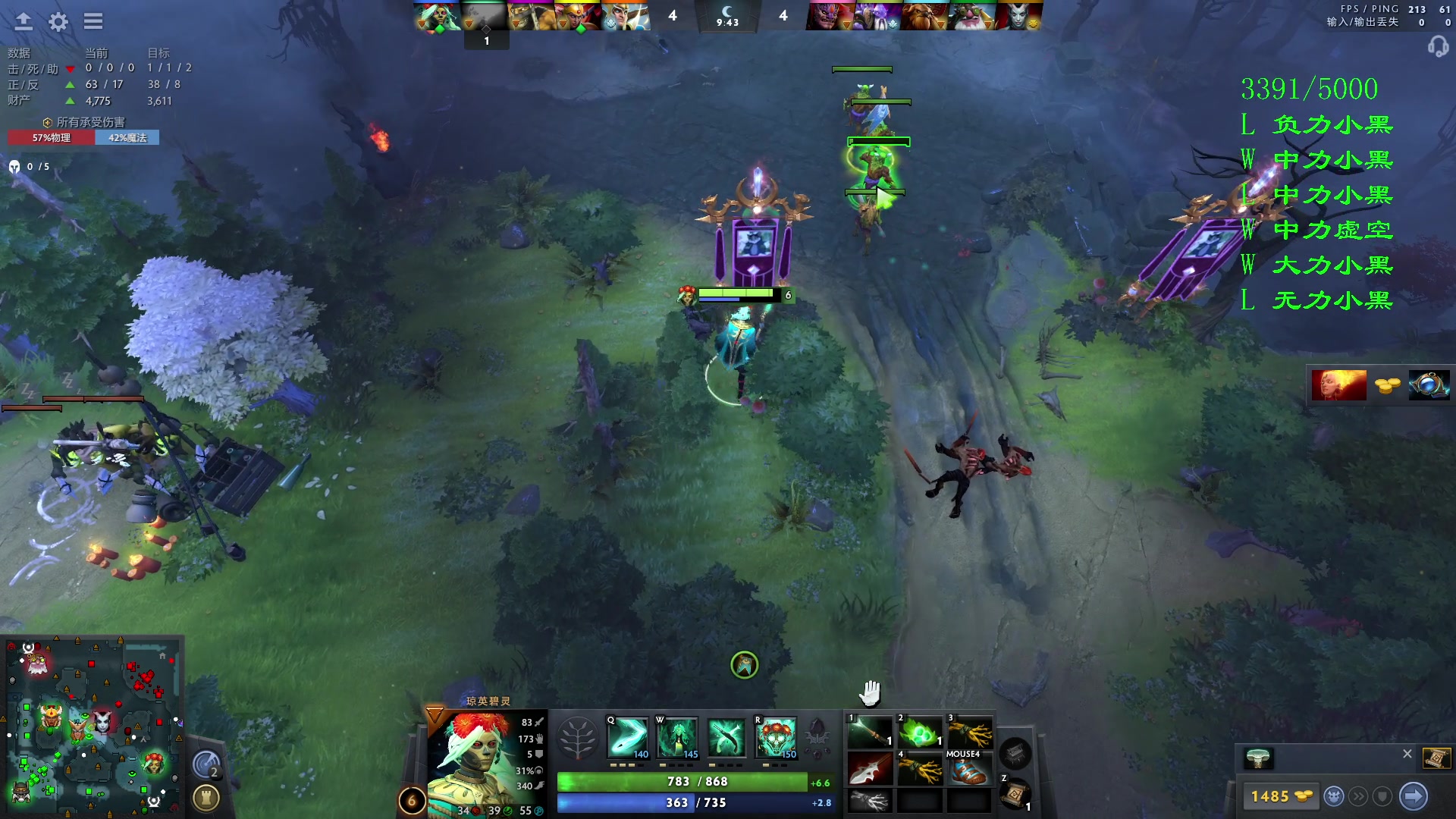 【2023-10-12 20点场】三酒OuO：真可怜 让我抱抱你