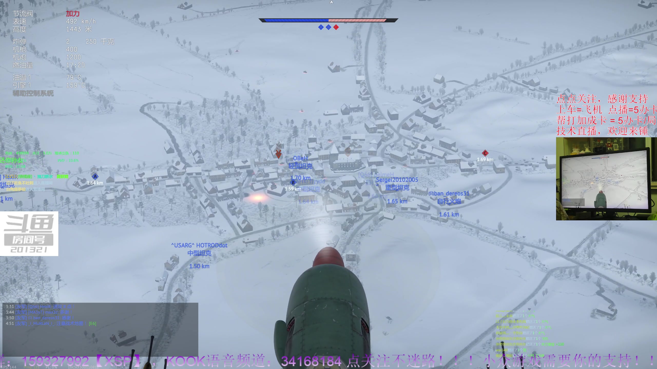 【2023-10-12 21点场】战争雷霆老铁:【战争雷霆】陆战历史模式老兵营