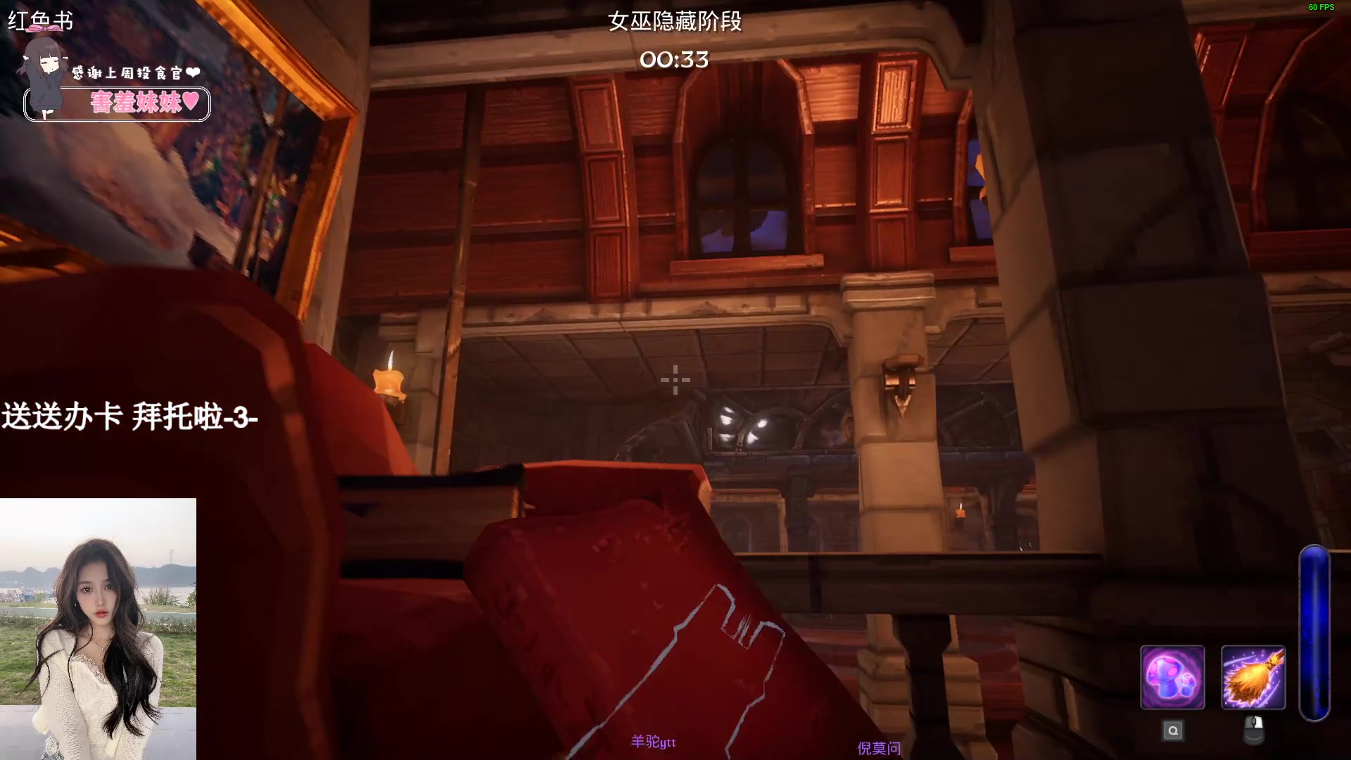 【2023-10-12 21点场】OrangebabyOAO：双倍亲密辣-0-