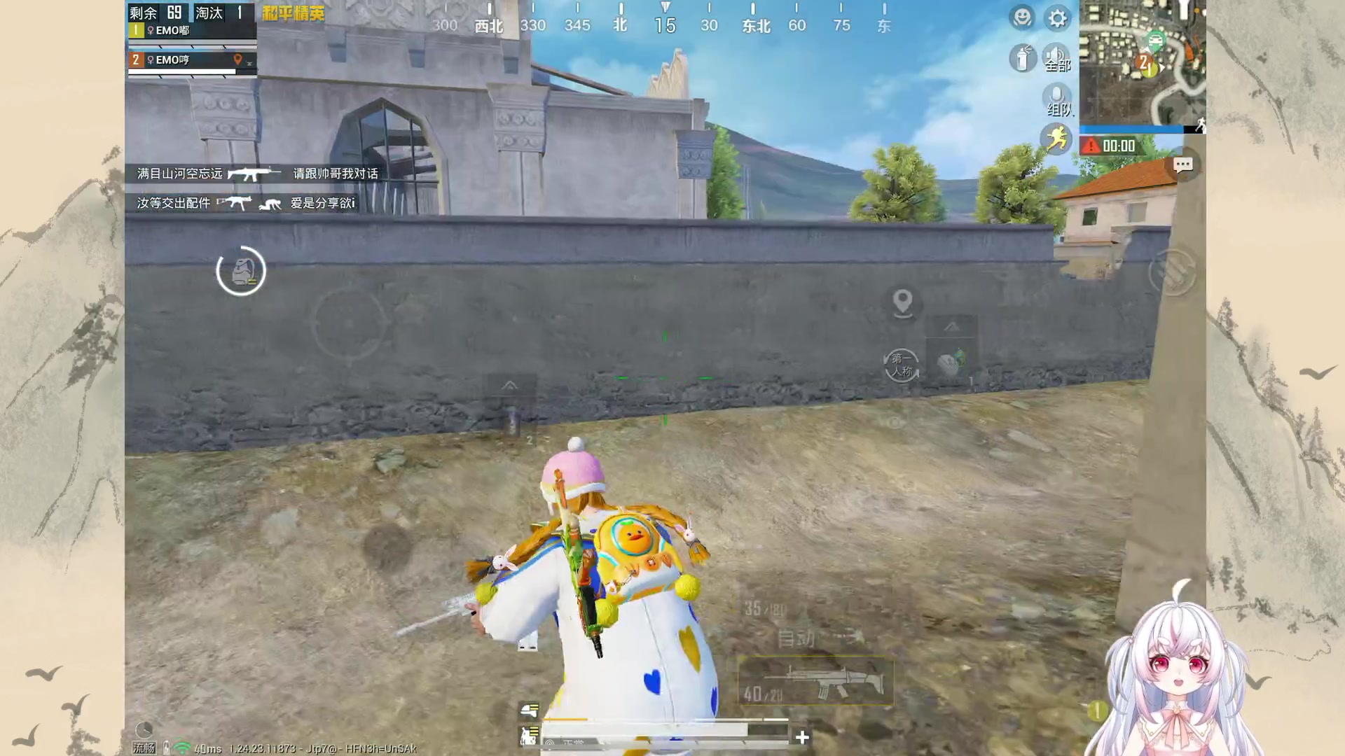 【2023-10-12 23点场】小猪哼x：精神小妹又来啦~~~~