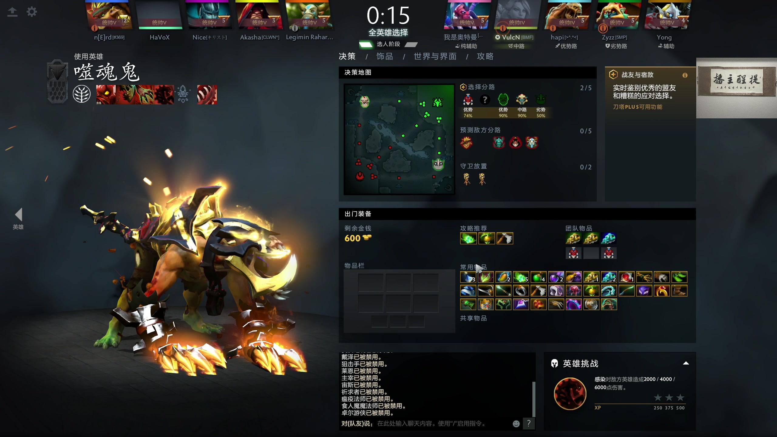 【2023-10-12 04点场】章随便先生：STEAM新品游戏节