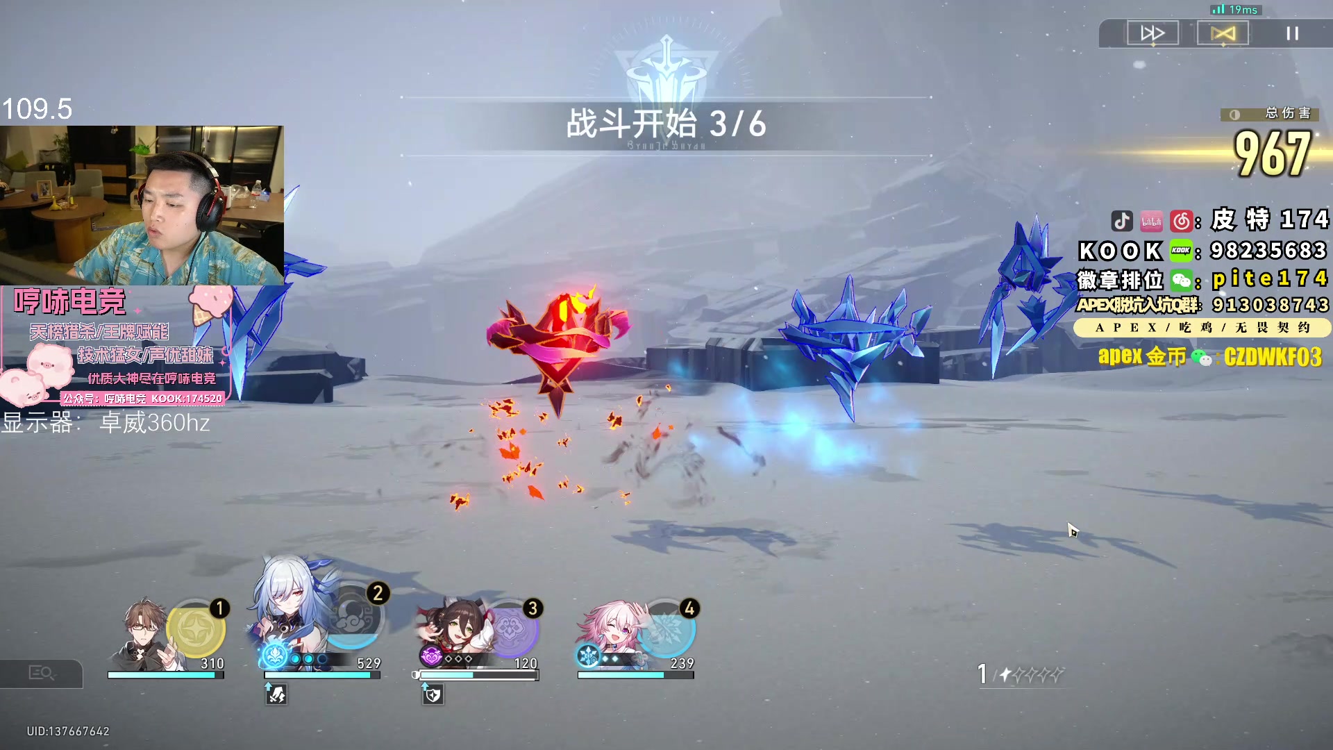 【2023-10-12 01点场】皮特174：今晚5-6点来 铁皮双倍卡 1元粉丝牌
