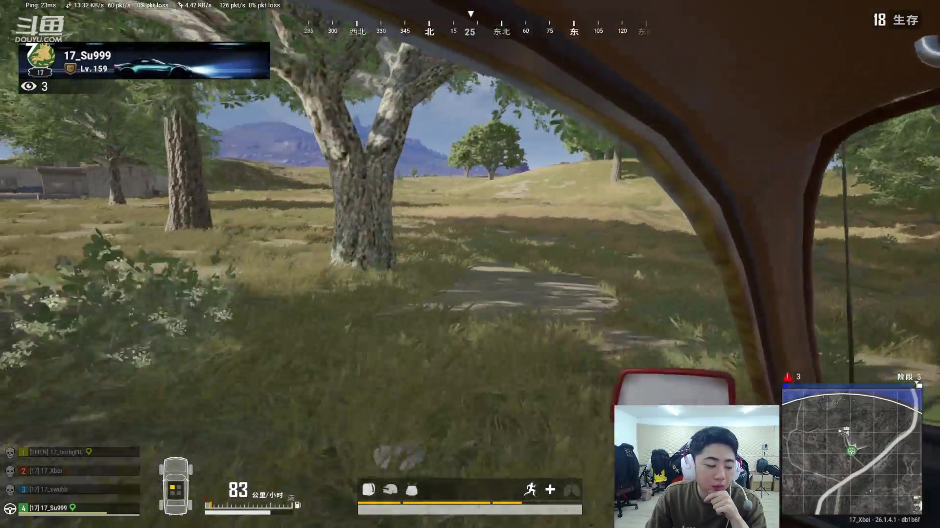 【2023-10-13 14点场】17Xbei丷：感冒了 少说话了