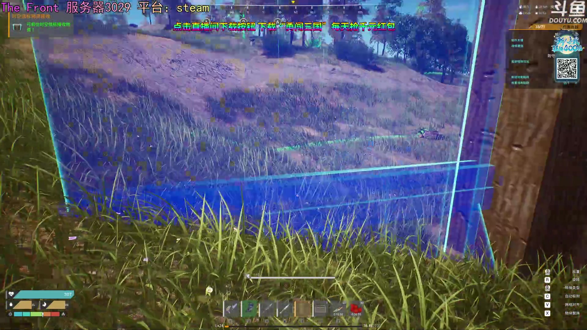 【2023-10-13 13点场】荣耀洋洋：【洋洋】小众，独立，单机游戏！