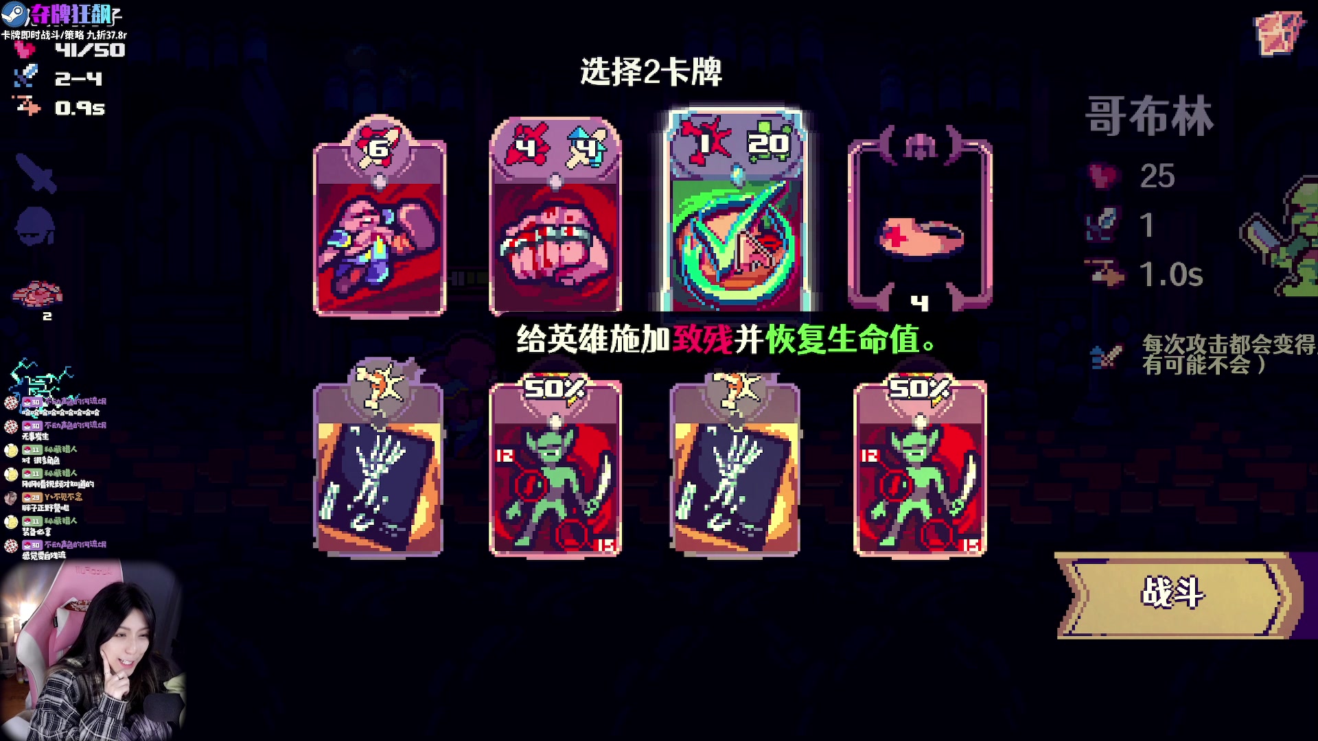 【2023-10-12 22点场】绝不早到十元元：夺牌狂飙 :( 发售辣！