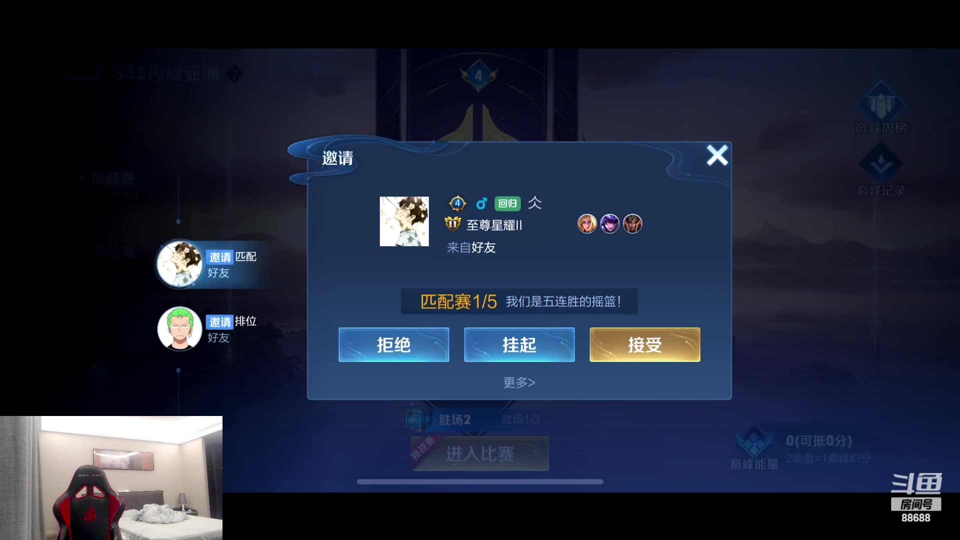 【2023-10-13 18点场】韩跑跑ovo：解说AG  VS   KSG