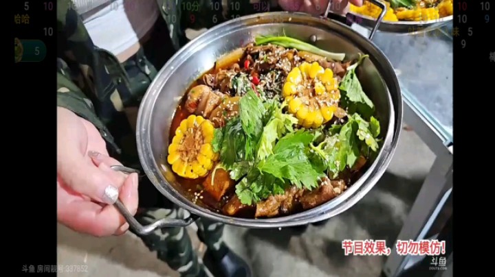 贝贝最后一组点评，分数不错