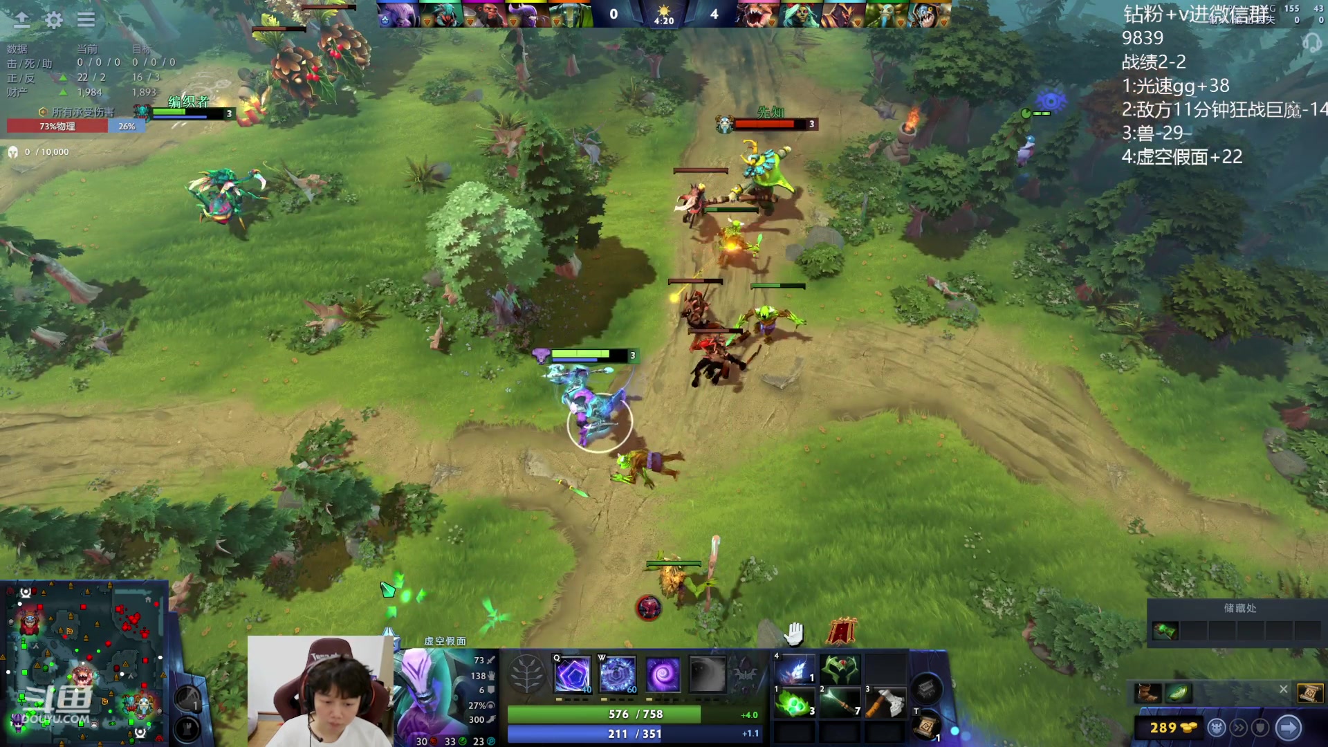 【2023-10-13 15点场】艾斯yoona：yoona:全力以赴冲分！