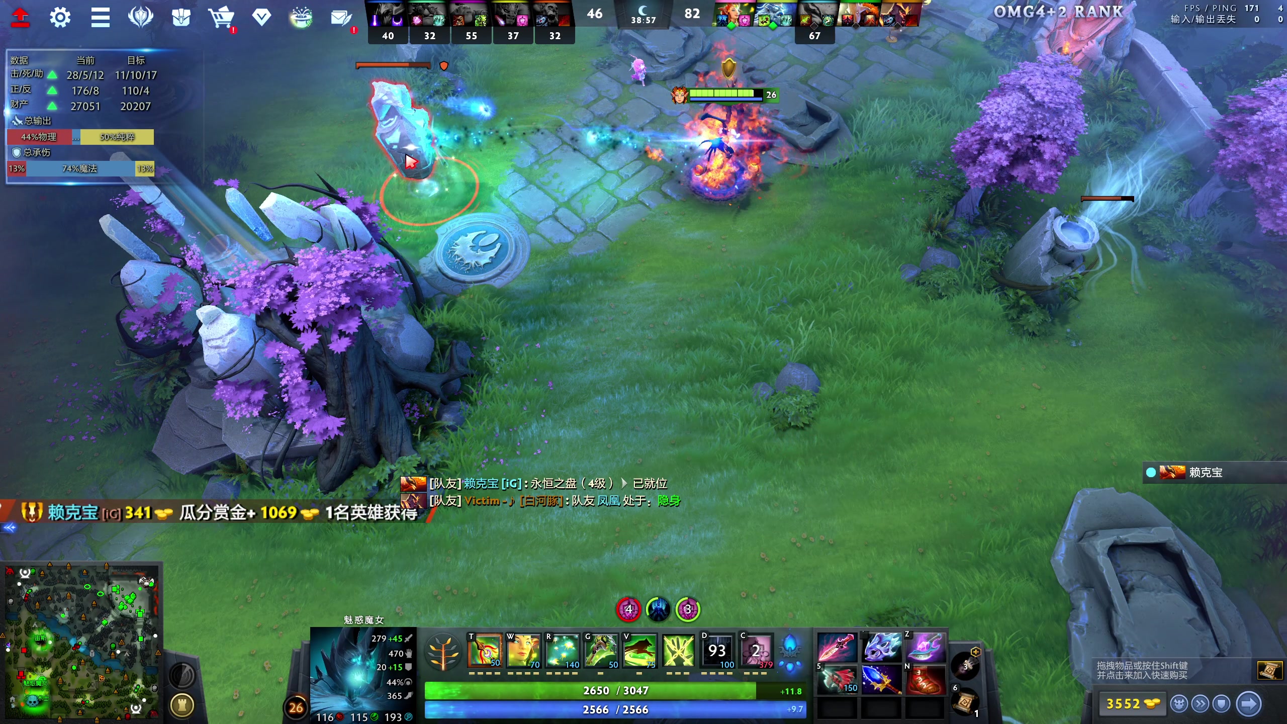 【2023-10-13 16点场】yyfyyf：随便玩玩！9999