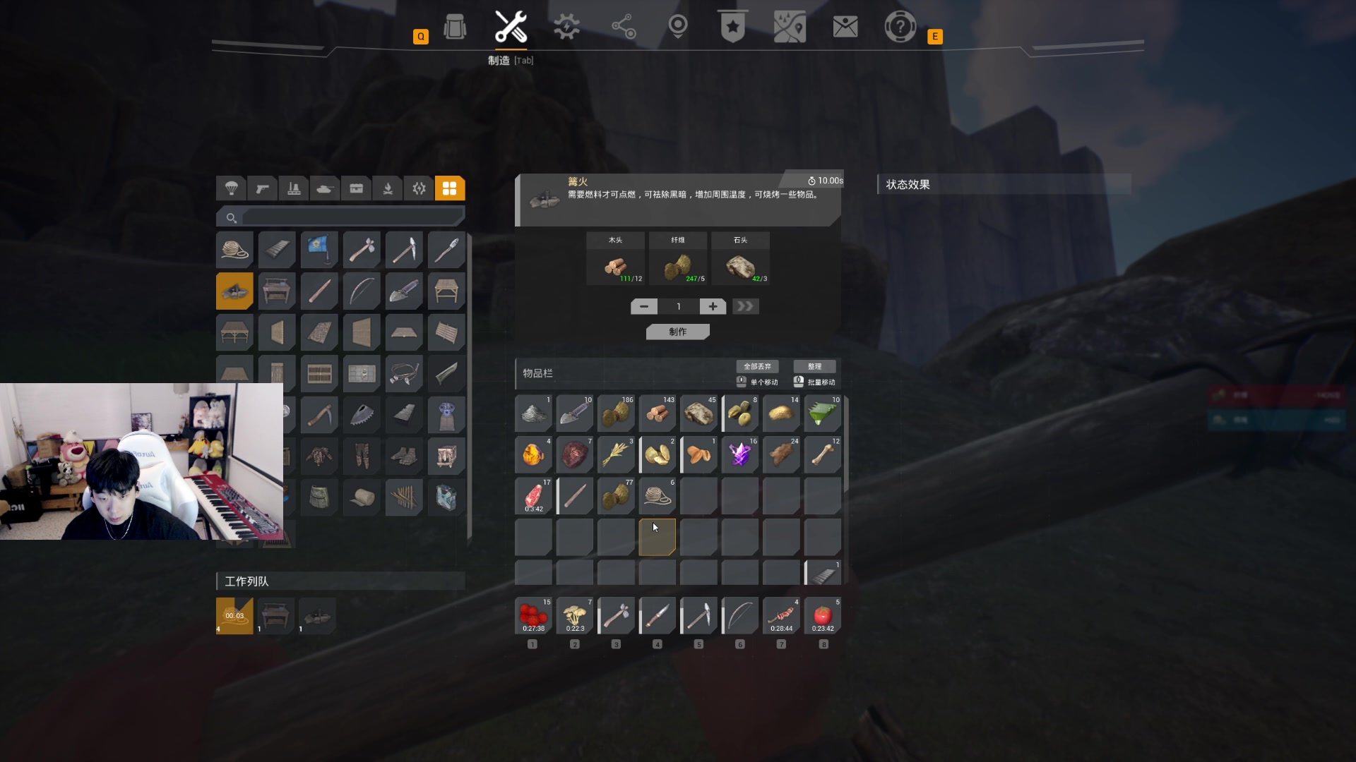 【2023-10-12 21点场】叁三QvQ：五点去吃印度美食！