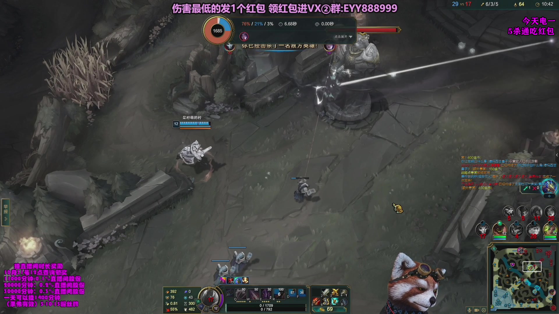 【2023-10-13 02点场】爷大干：无限火力之王！ 兄弟们上车