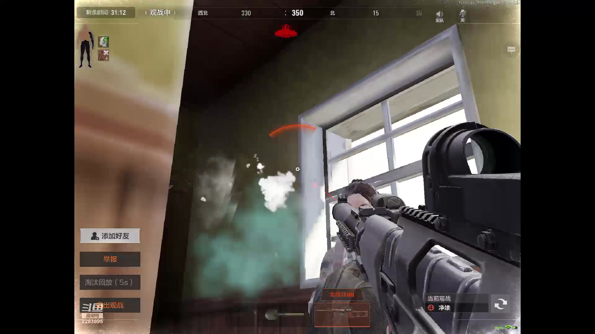 【2023-10-13 12点场】用户2283895:再见面记得打招呼。