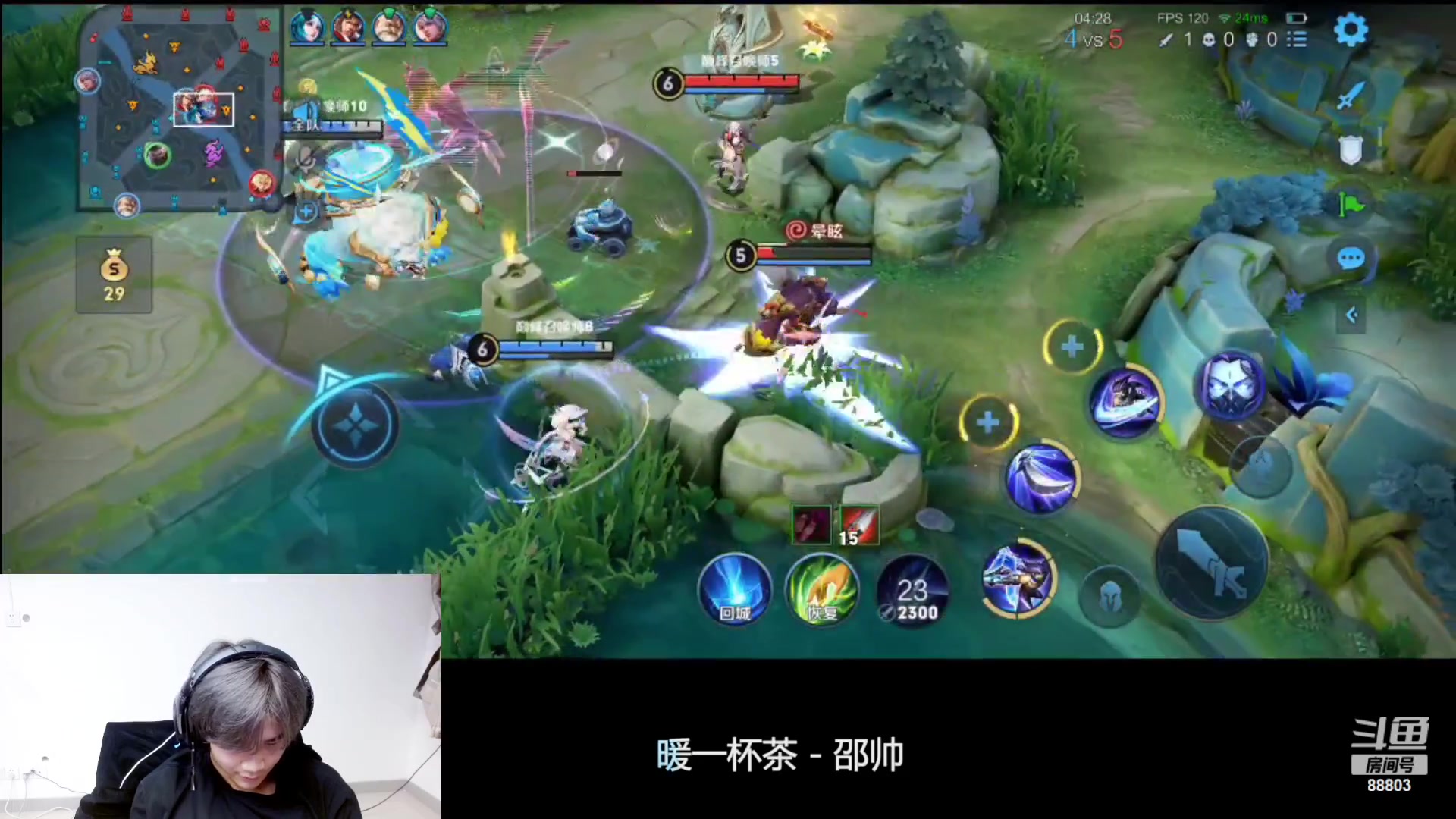 【2023-10-12 21点场】DYG丶小义：开播啦开播啦 88803