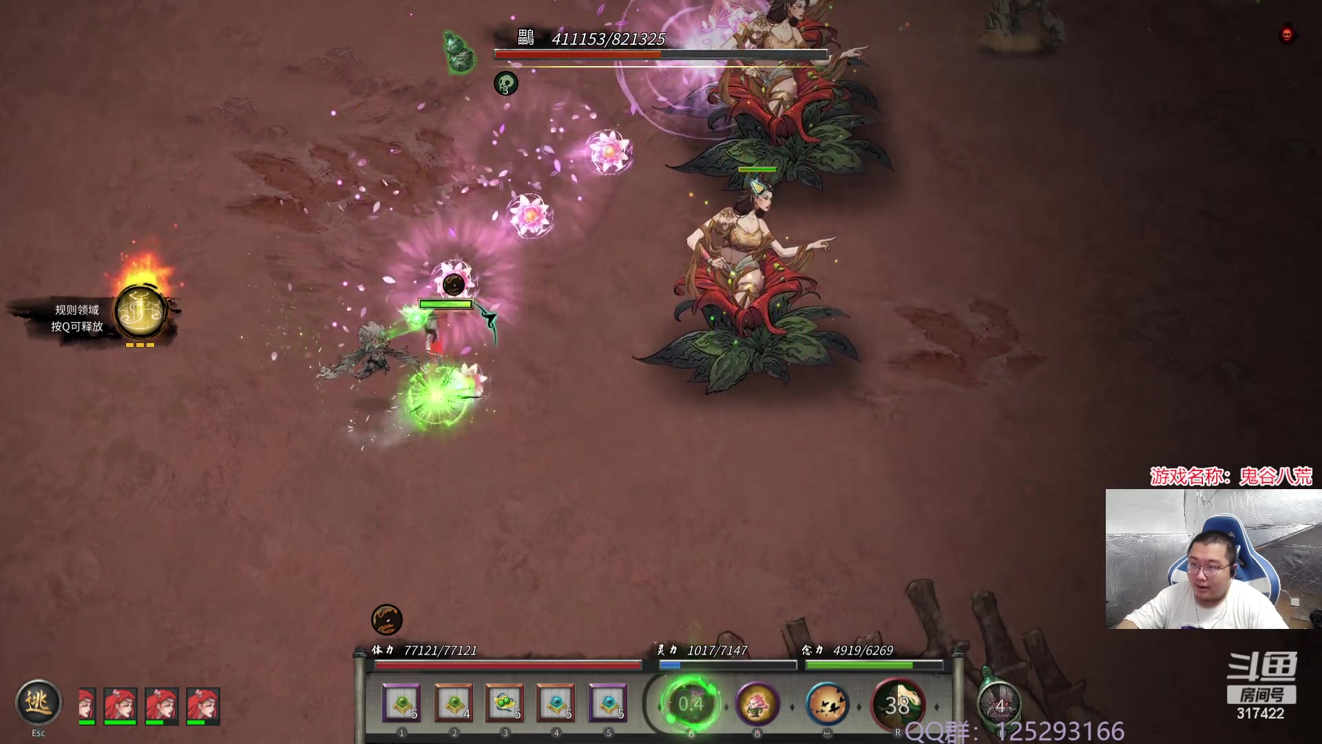 【2023-10-13 16点场】驴酱的冯雨大王：冯雨神君羽化飞升，神功大成！