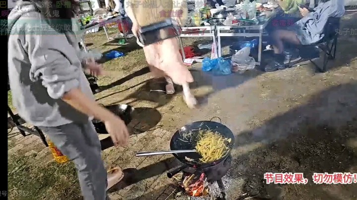 鹅妹做菜摆盘超时但是得分高
