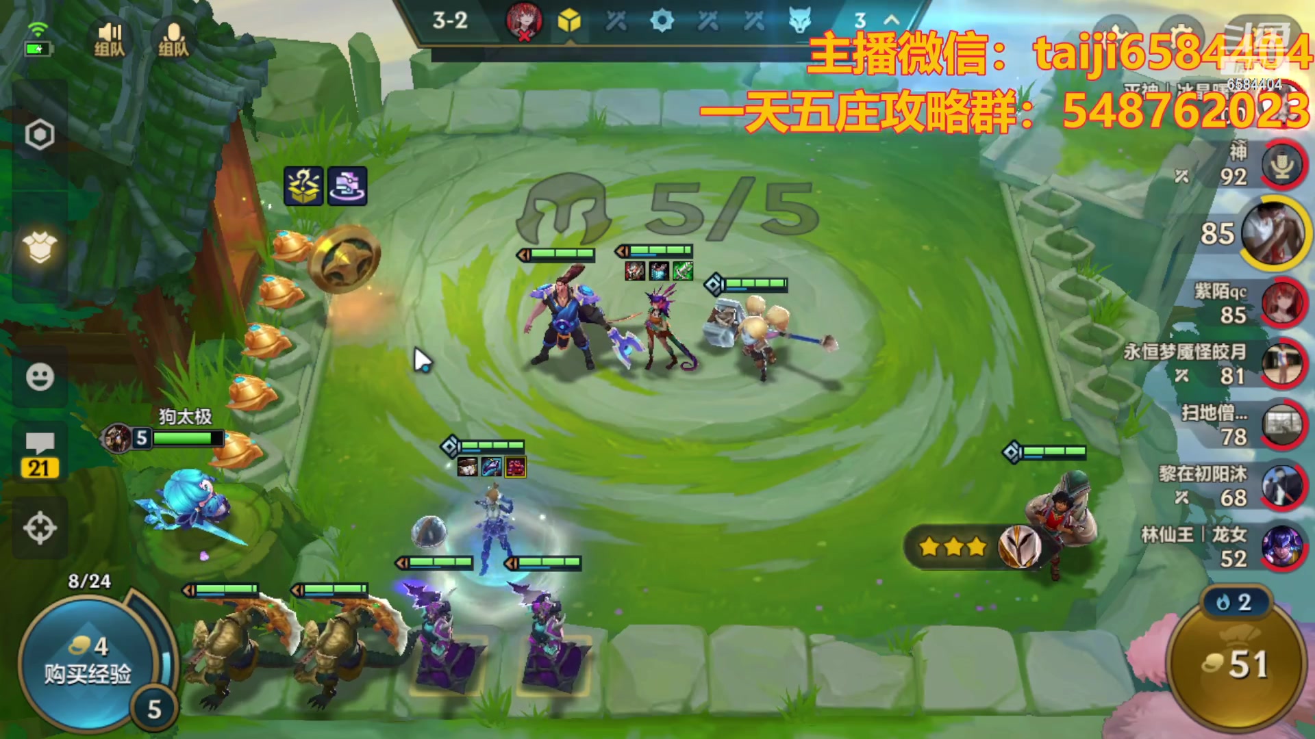 【2023-10-13 16点场】中华田园冯太极：高校/诡楼五张办卡