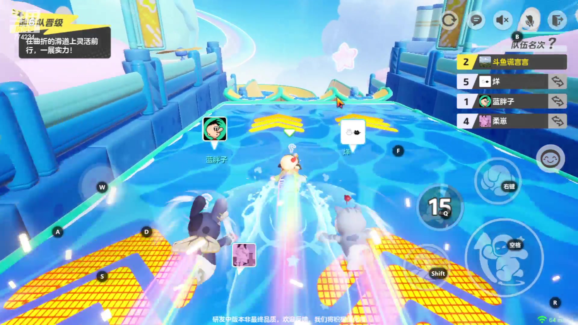 【2023-10-12 16点场】谎言言0V0：细节决定成败-稳中求胜.....