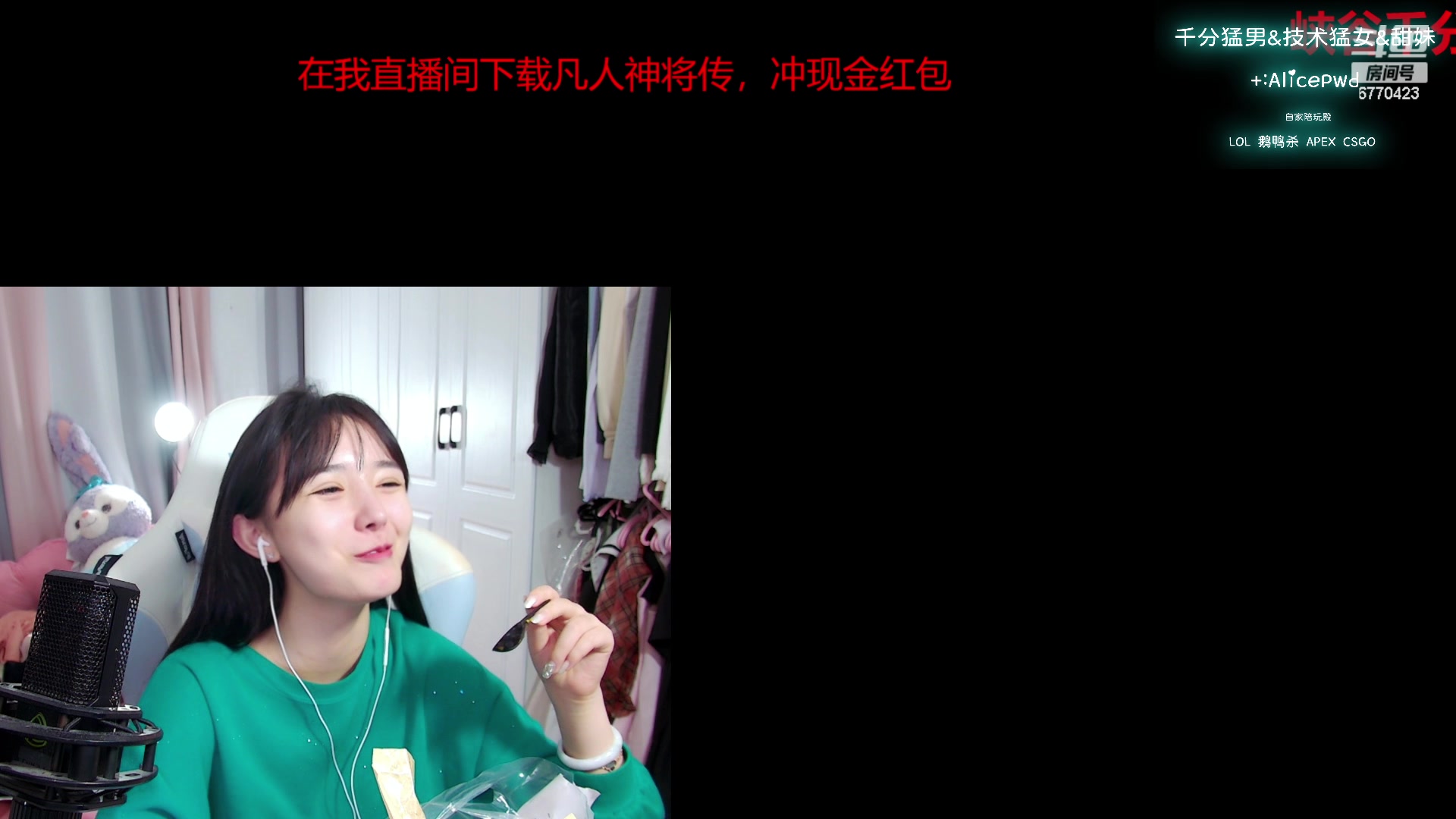 【2023-10-13 02点场】塔莉娅QAQ：社恐文静内向的小女生