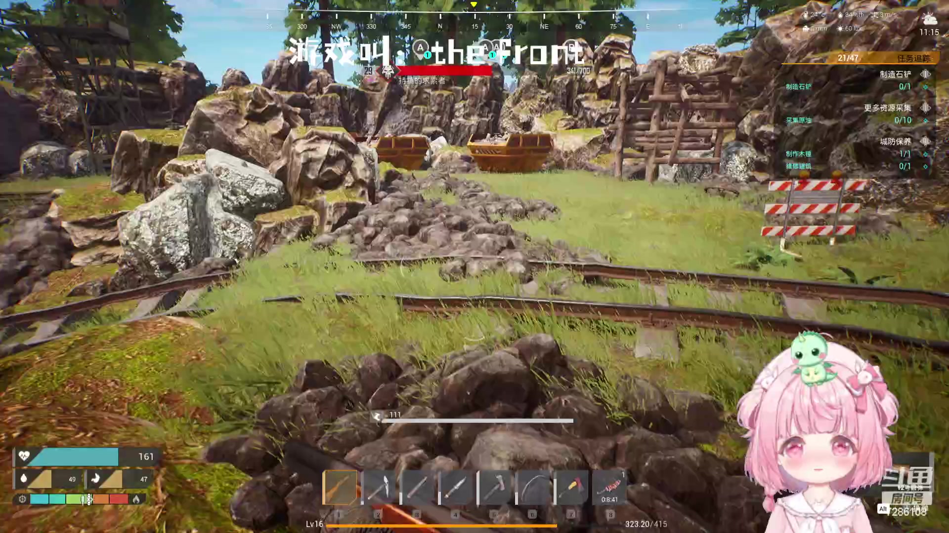 【2023-10-12 04点场】一只猛龙丶：重生之我好困~